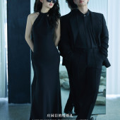 吴先生&罗女士1