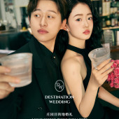 吴先生&罗女士1