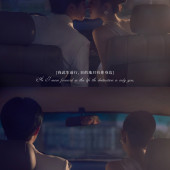 吴先生&罗女士3