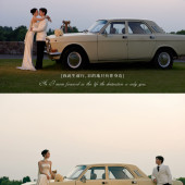 吴先生&罗女士3