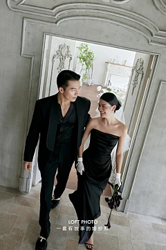 耀眼的星星 Shining star