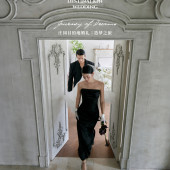 耀眼的星星 Shining star