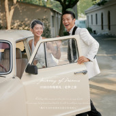 幻想之翼Wedding wings