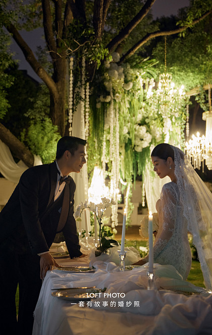 暮光之境The twilight