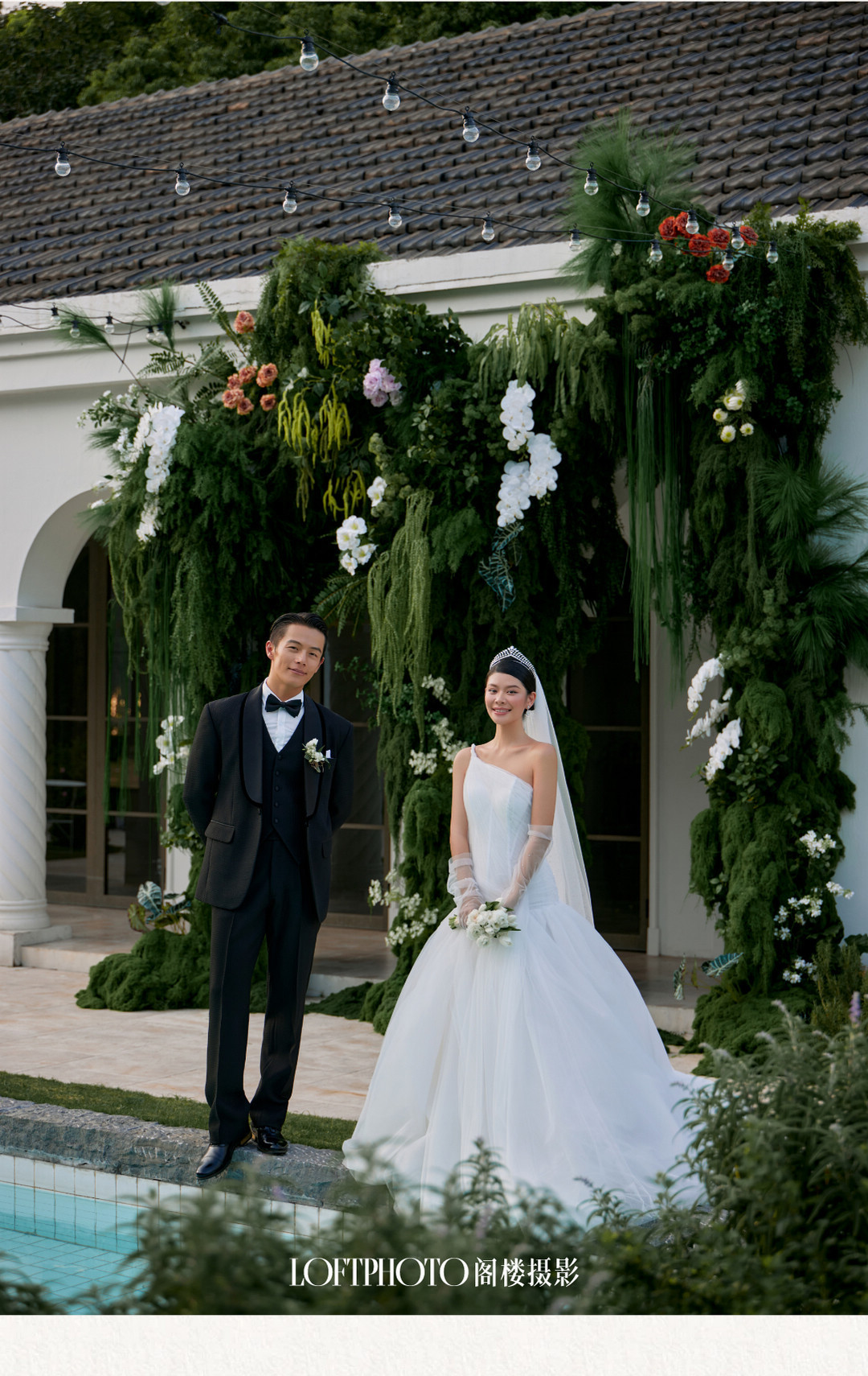 庄园目的地婚礼|造梦之旅