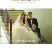 朱先生&田女士2