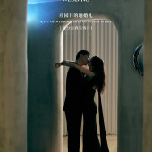 朱先生&田女士4