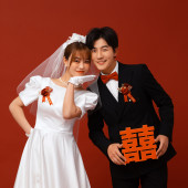 囍嫁