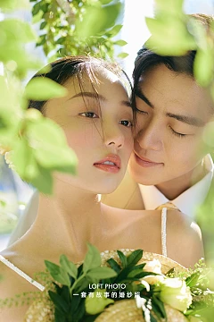 蜜漾花园
