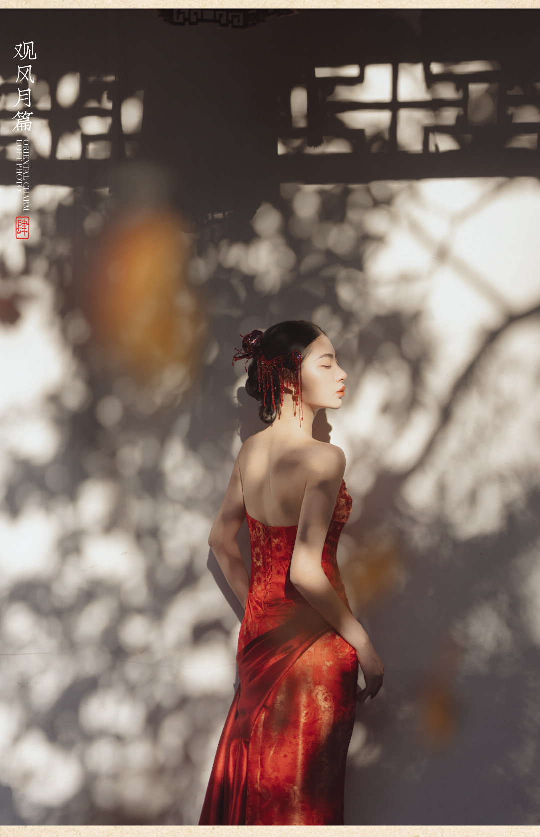 东方园林系列——观风月4.0
