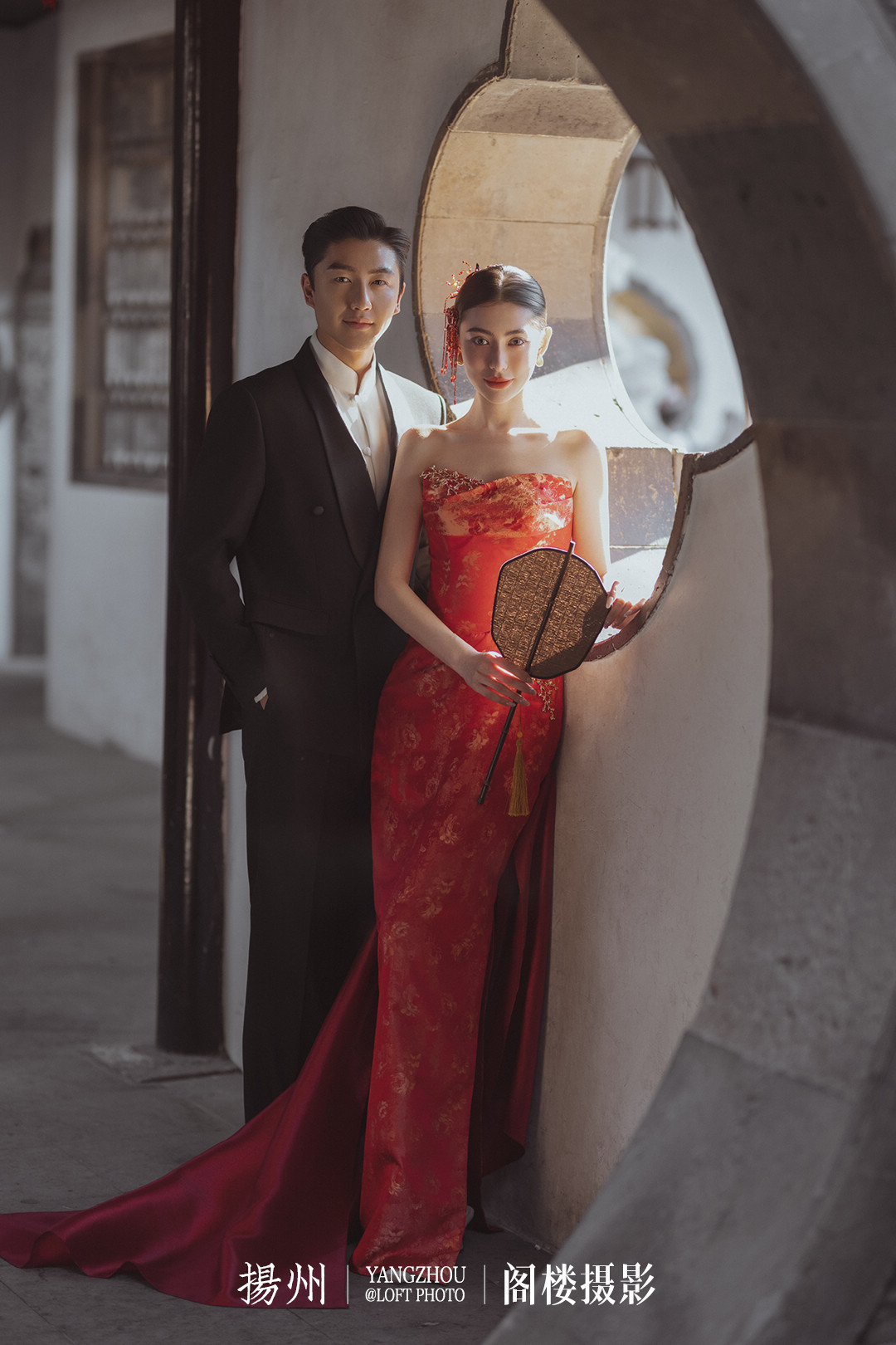 东方园林系列——观风月4.0