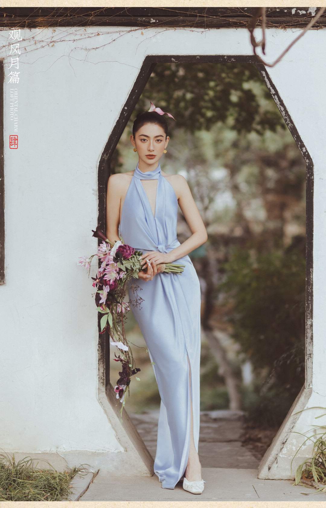 东方园林系列——观风月4.0