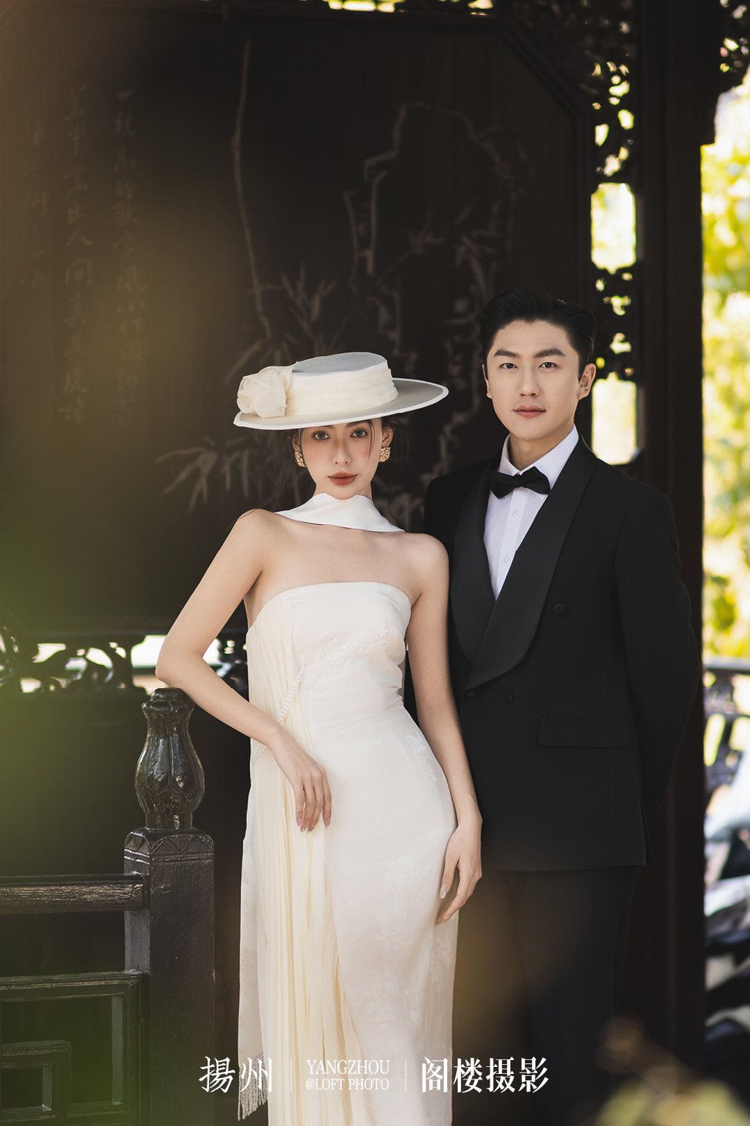 东方园林系列——观风月4.0