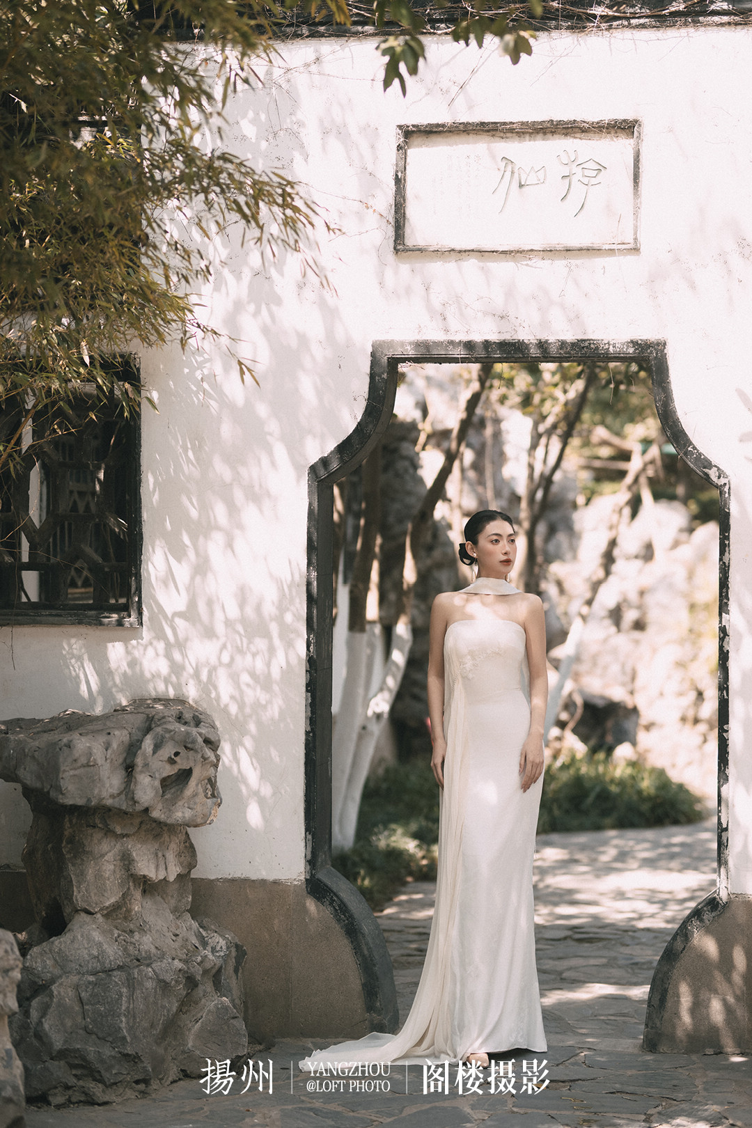 东方园林系列——观风月4.0