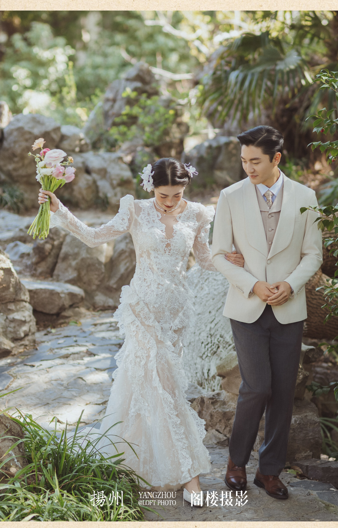 东方园林系列——观风月4.0