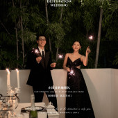 After Party——璀璨人生