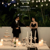 After Party——璀璨人生