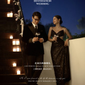 Bachelorette party天台微醺派对