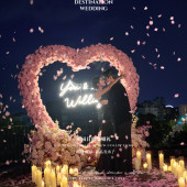 Just married繁花晚宴