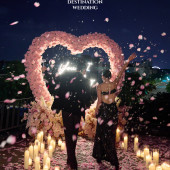 Just married繁花晚宴