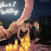 Just married繁花晚宴