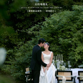 MainCeremony婚礼主仪式