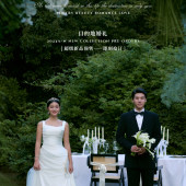 MainCeremony婚礼主仪式