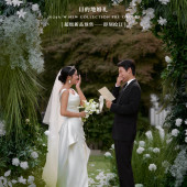 MainCeremony婚礼主仪式