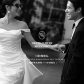 I got a ring闪耀的日子