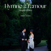 献给阿尔吉侬的花束