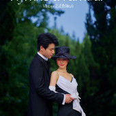 献给阿尔吉侬的花束