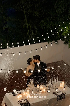 After Party——璀璨人生