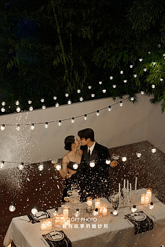 After Party——璀璨人生