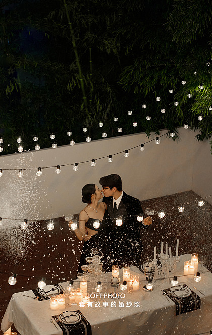 After Party——璀璨人生