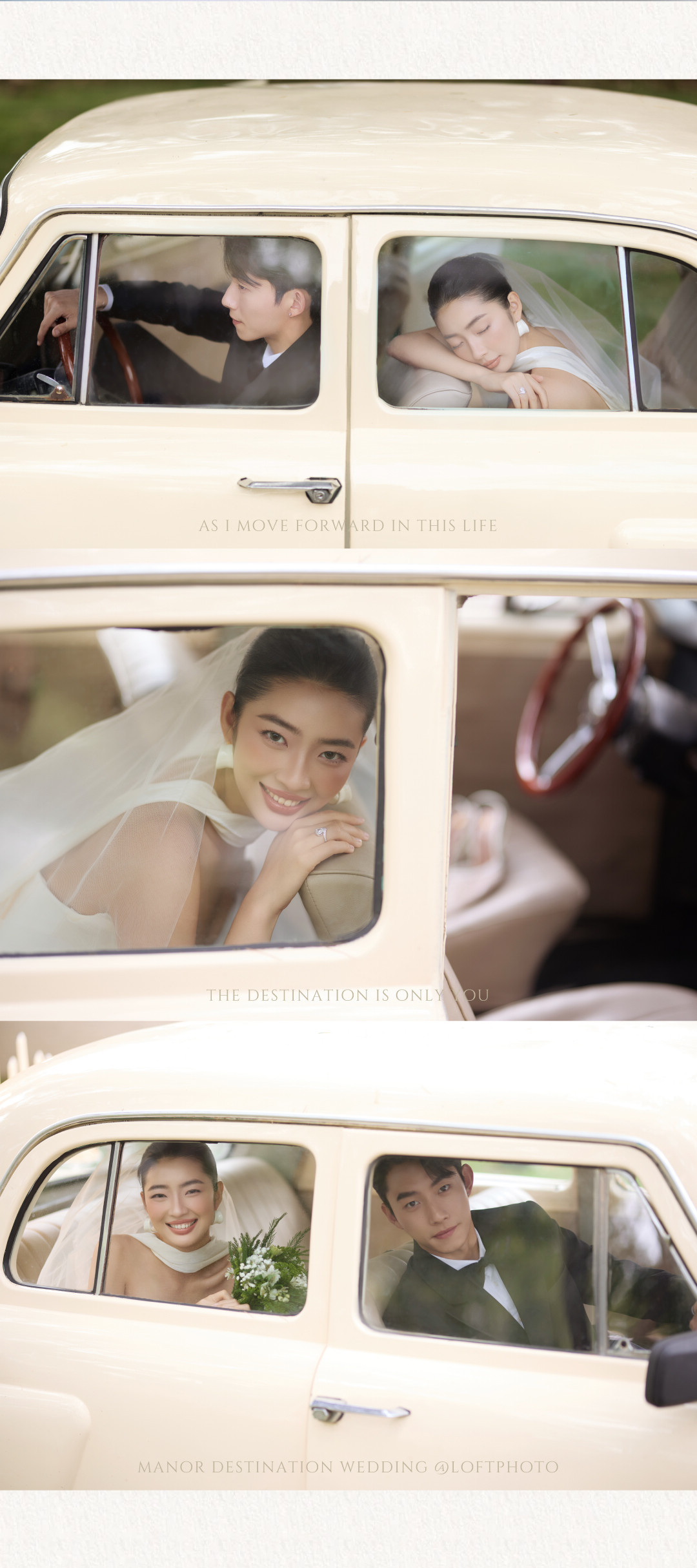 庄园目的地婚礼-走入那明亮的日子