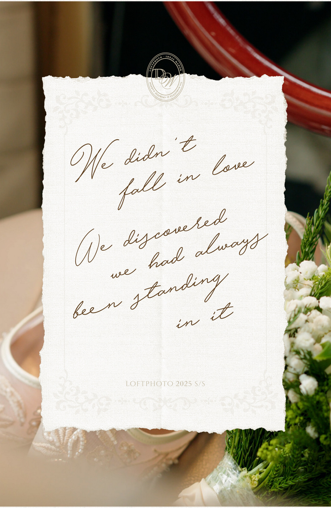 庄园目的地婚礼-走入那明亮的日子