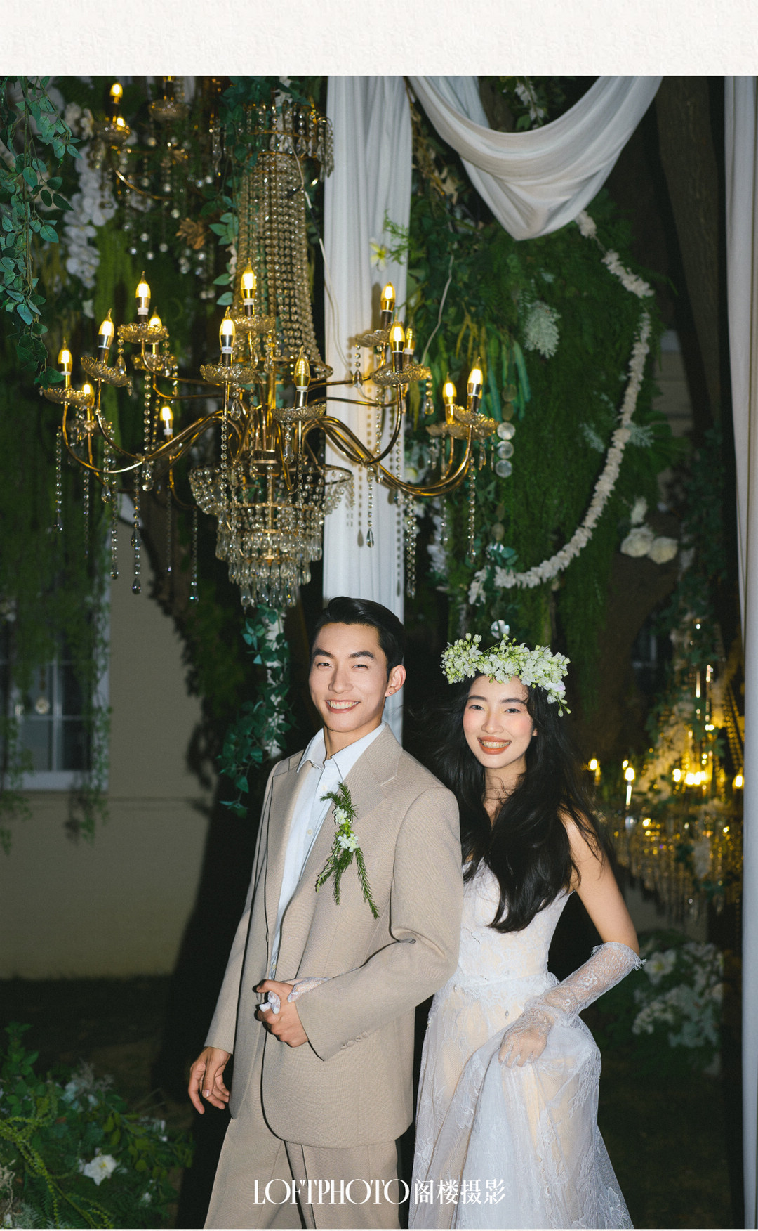 庄园目的地婚礼-走入那明亮的日子