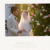 Glowing days明亮的日子