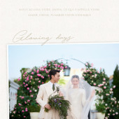 Glowing days明亮的日子