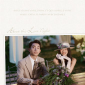 About the love night 关于我爱你的夜晚