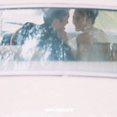 Ideal Summer理想的夏天