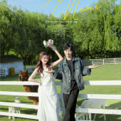 请以你的名字呼唤我