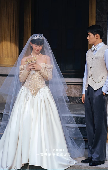 Blushing Bride