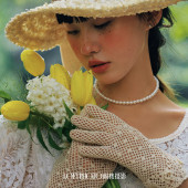 不迎世俗的浪漫