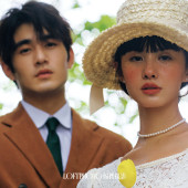 不迎世俗的浪漫