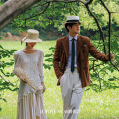 不迎世俗的浪漫