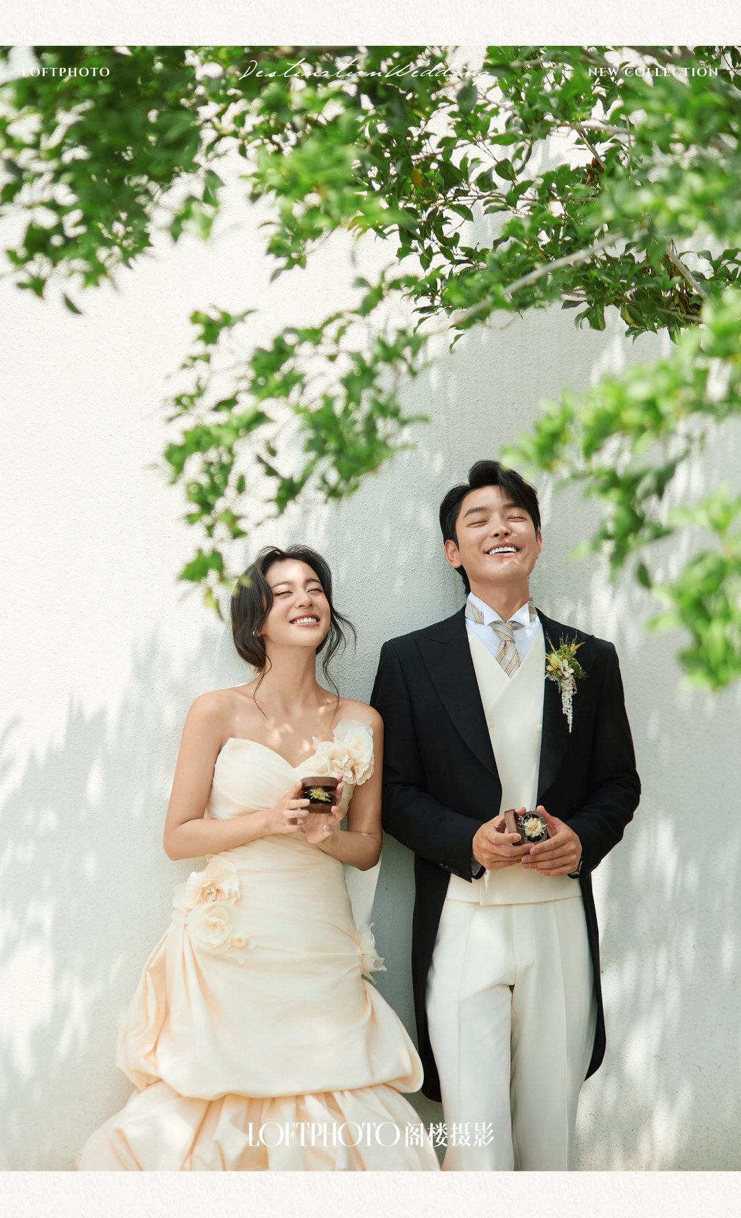 庄园目的地婚礼·柔软的河流