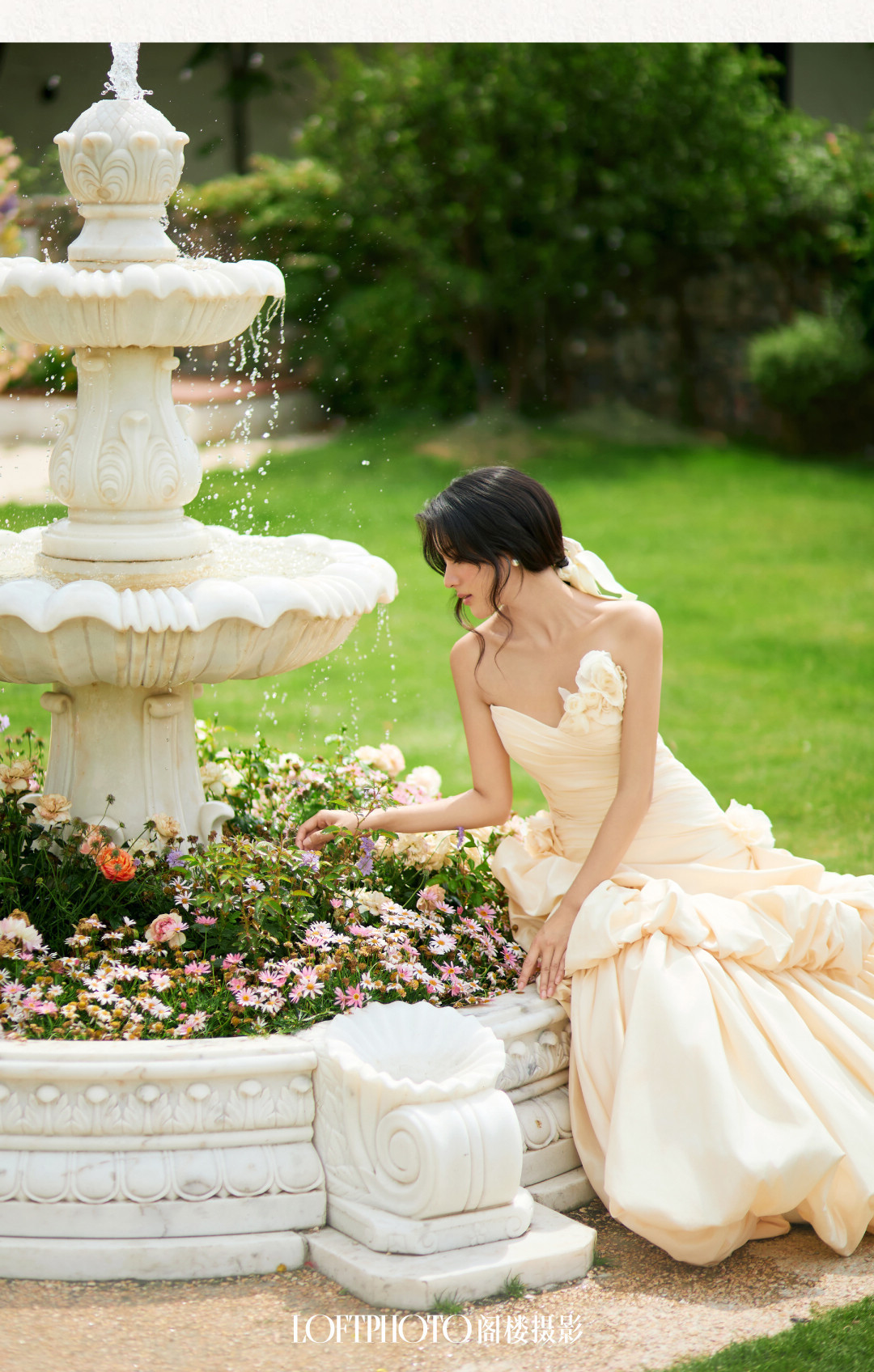 庄园目的地婚礼·柔软的河流