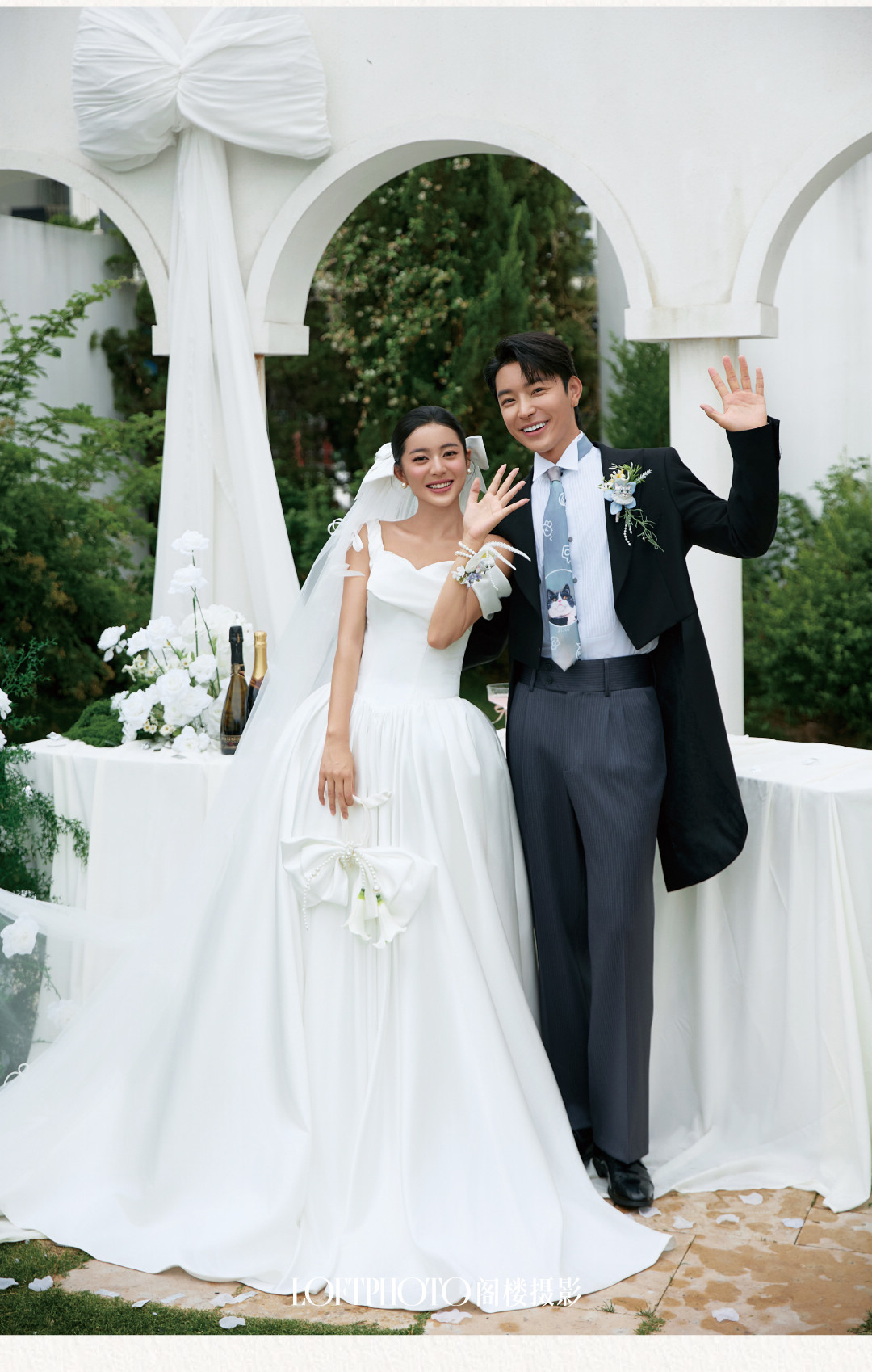 庄园目的地婚礼·柔软的河流