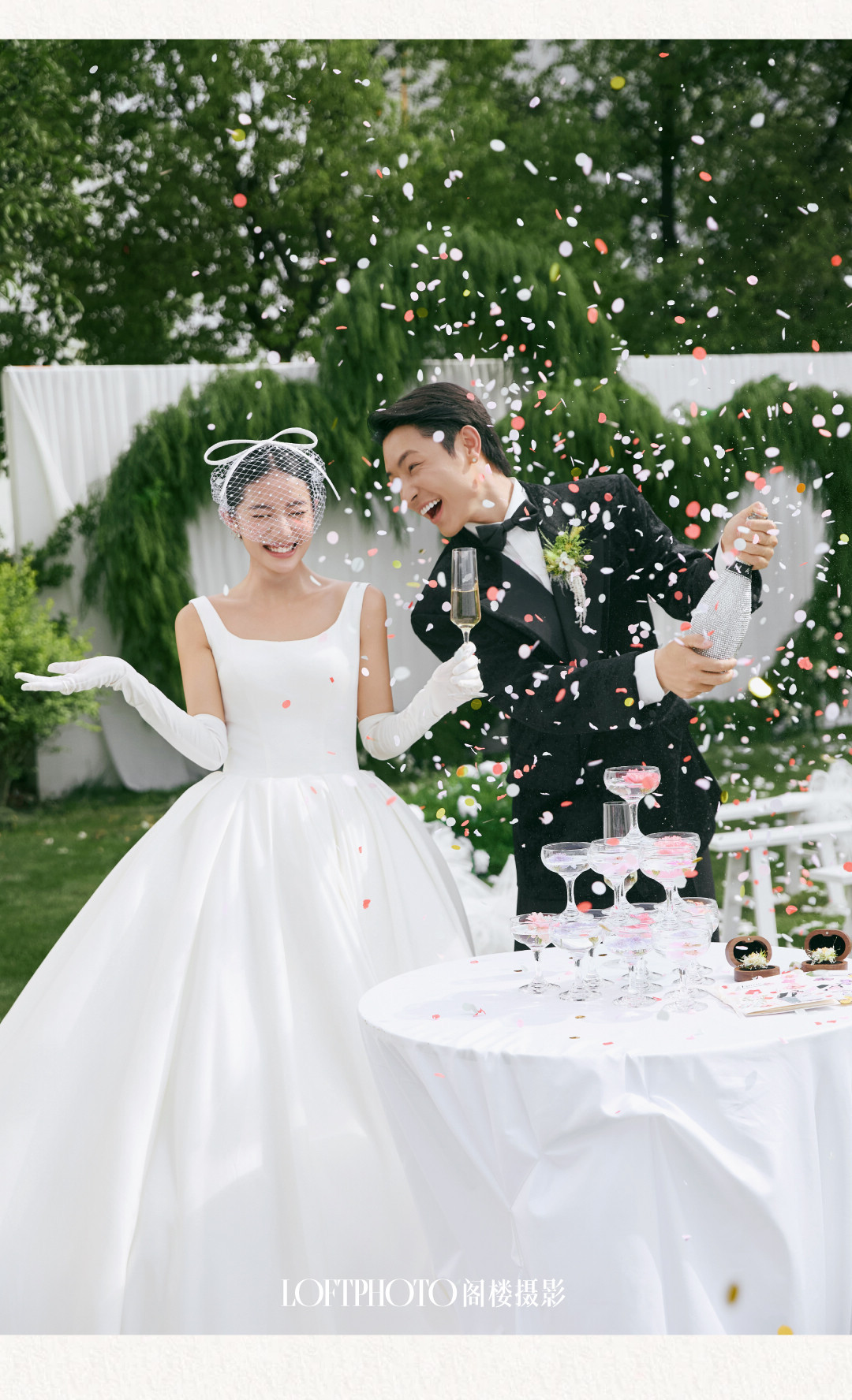 庄园目的地婚礼·柔软的河流